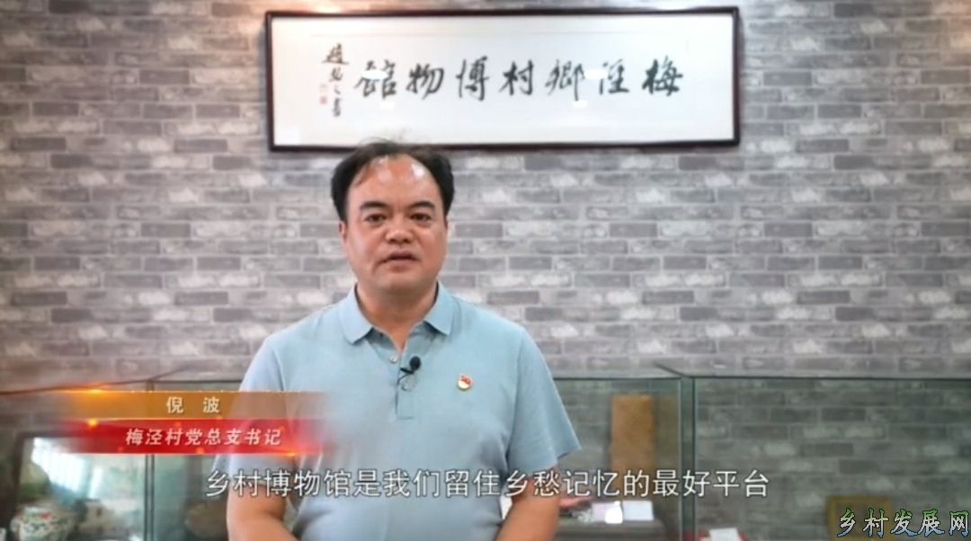 无锡博物馆-4.jpg