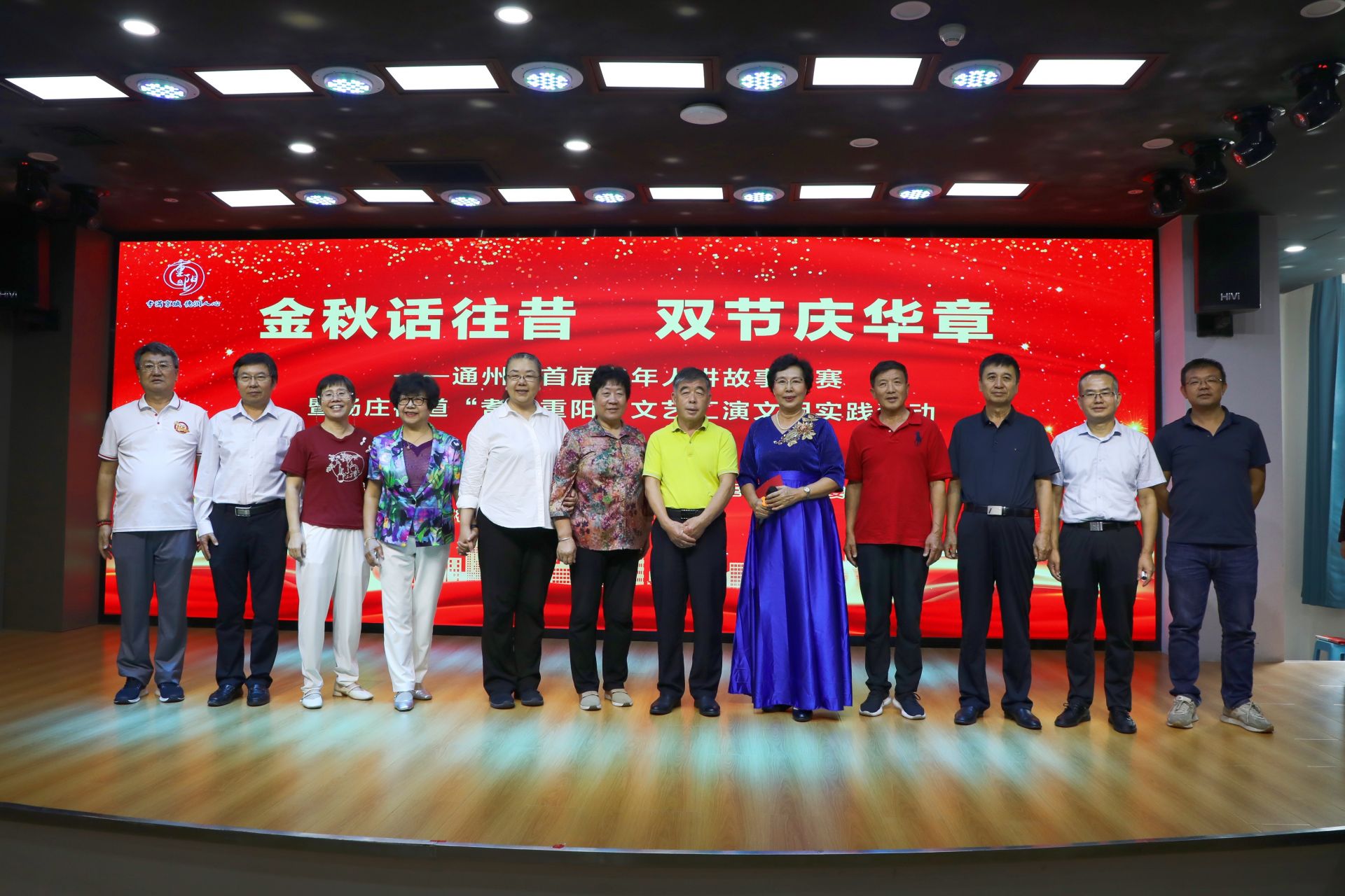微信图片_20240919191610.jpg