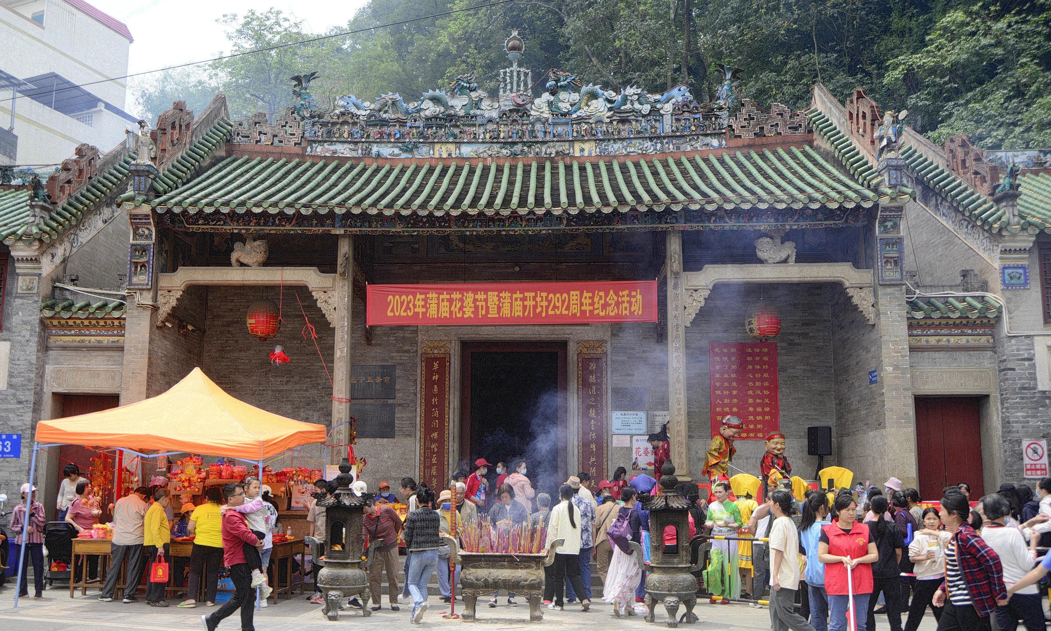 世界河婆文化节 11月在新山举行 - 国内 - 全国综合