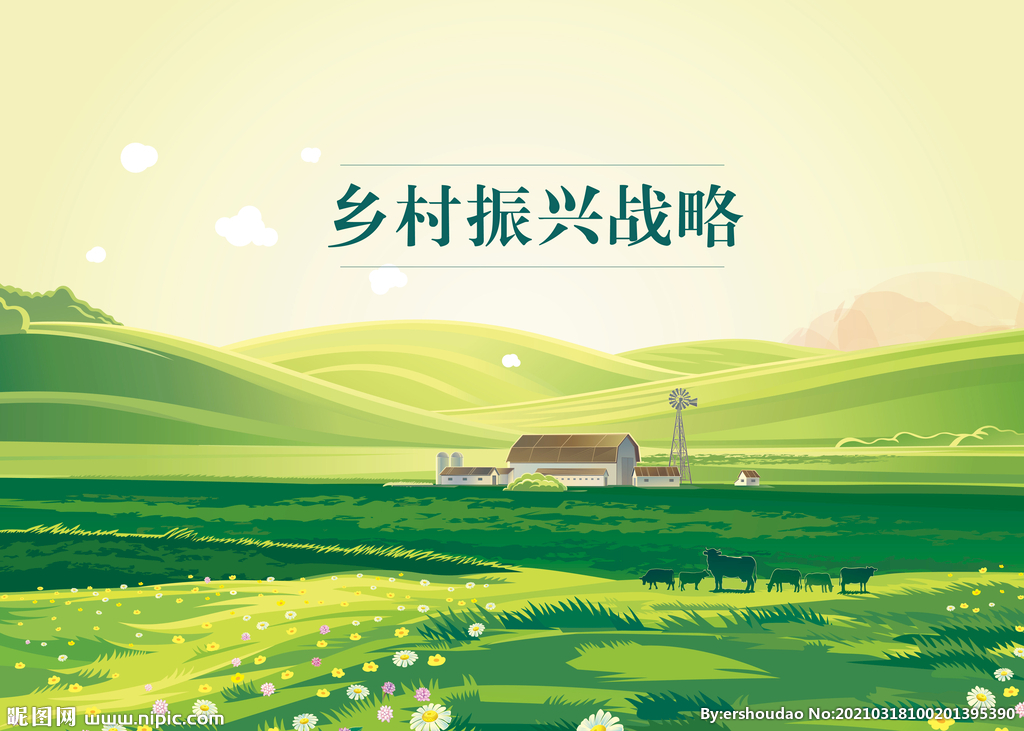 元阳县：水稻“上山” 荒山变“粮仓